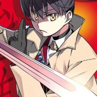 Tomotaka Onigoroshi