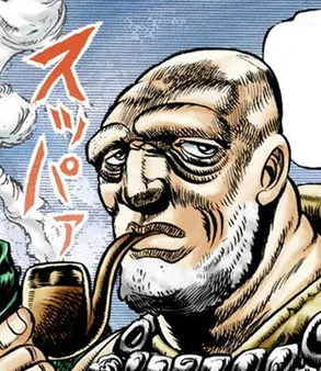 Tonpetty