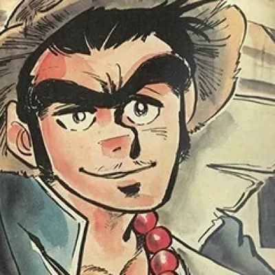 Tora