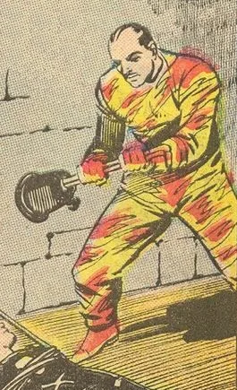 Torch