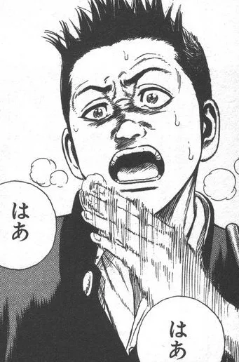 Toru Mikoshiba
