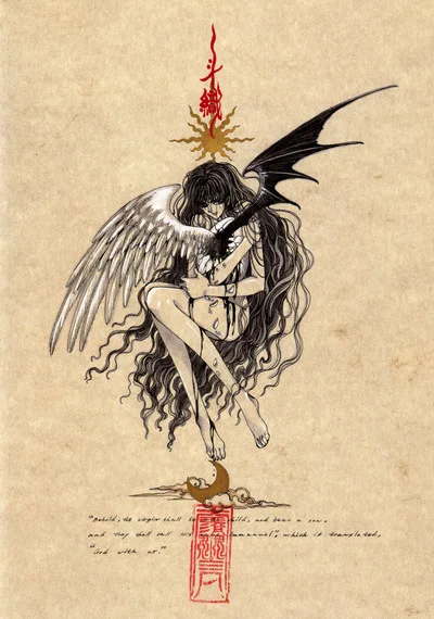 Toru Shiro