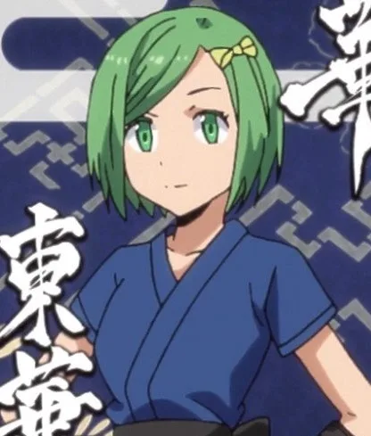 Touka