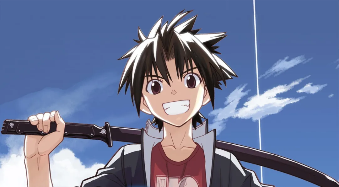 Touta Konoe