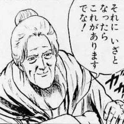 Toyo