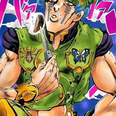 Toyohiro Kanedaichi
