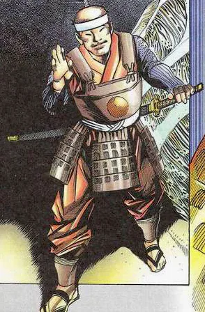 Toyotomi Hideyoshi