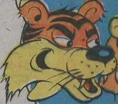 Tricky Tiger