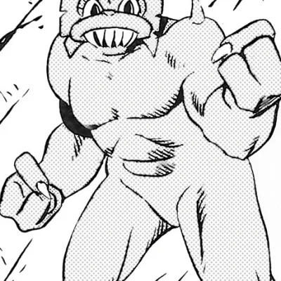 Trog