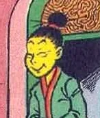 Tsji Tsji