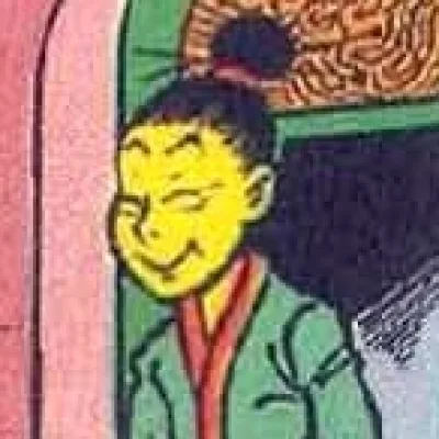 Tsji Tsji