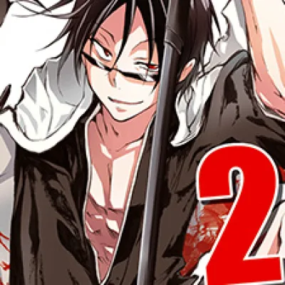 Tsubaki