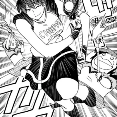 Tsubaki Imai