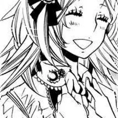 Tsubame