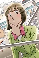 Tsubame