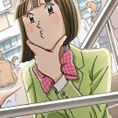Tsubame