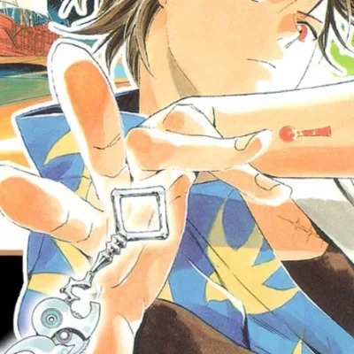 Tsubame