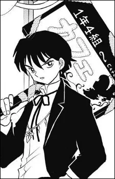 Tsubasa Jumonji