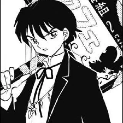 Tsubasa Jumonji