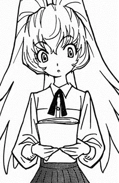 Tsubasa Rainuma
