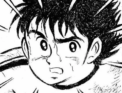 Tsubasa Taro