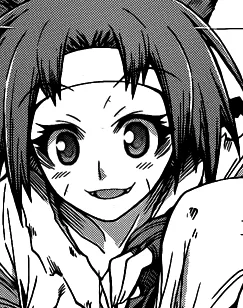 Tsue Kamimutsuro