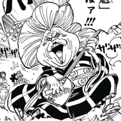 Tsugaru Umi