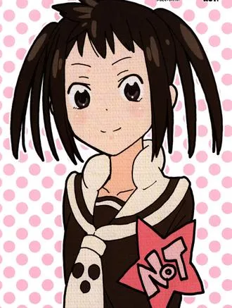 Tsugumi Harudori