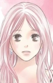 Tsugumi Kawana