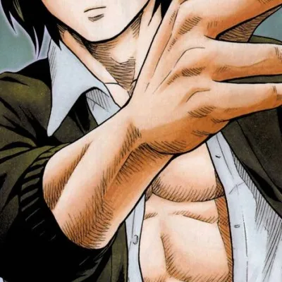Tsuji Kirihito