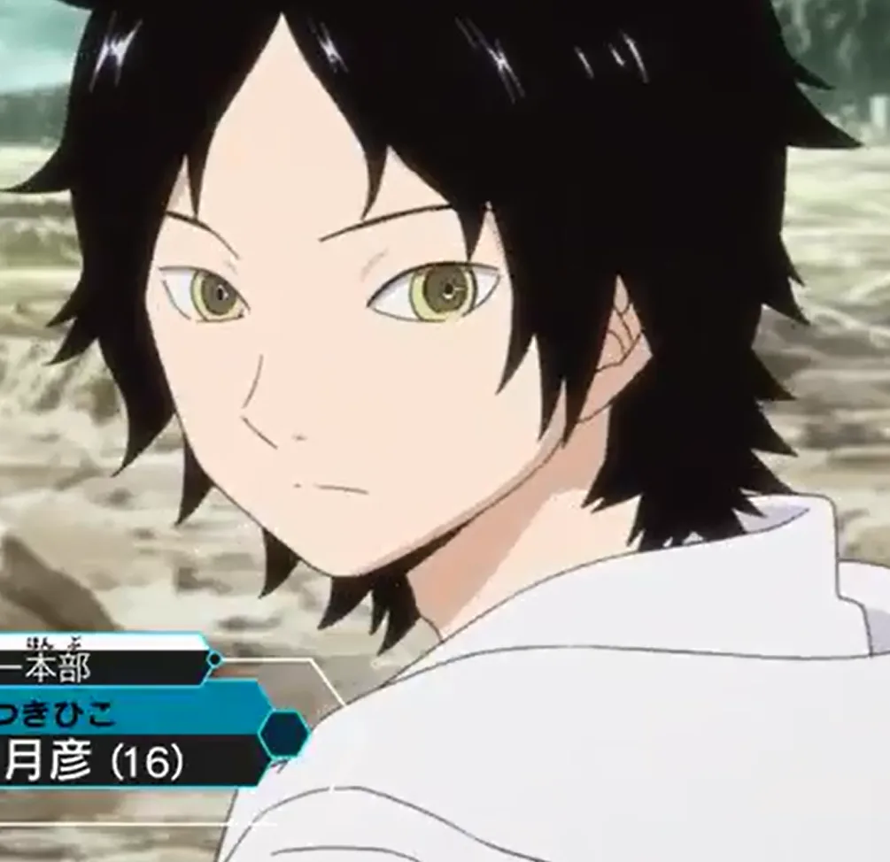 Tsukihiko Amo