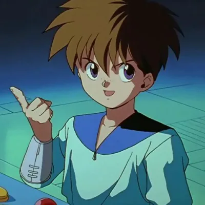 Tsukihito Amanuma