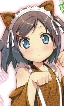Tsukiko Tsutsukakushi