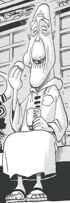 Tsukimi