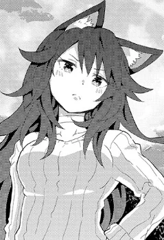 Tsukimi Taiga