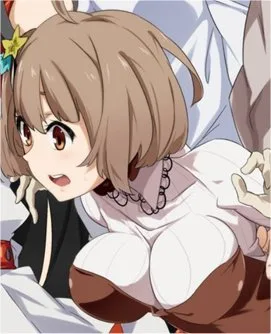 Tsukushi