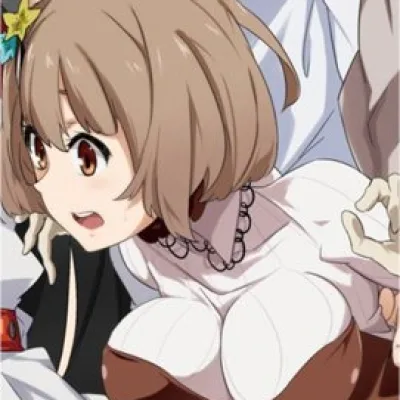 Tsukushi