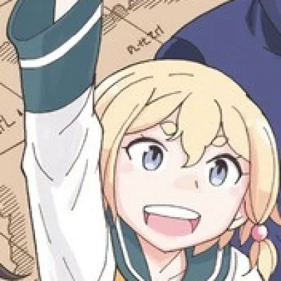 Tsukushi