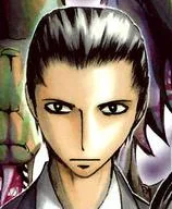 Tsukushi Kouhei