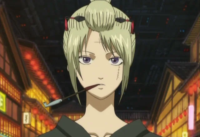 Tsukuyo