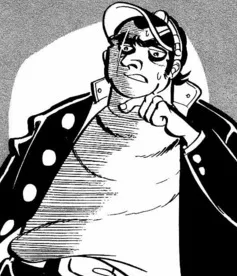 Tsunamura Tetsuji