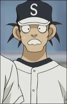 Tsuneki
