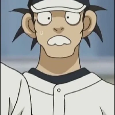 Tsuneki