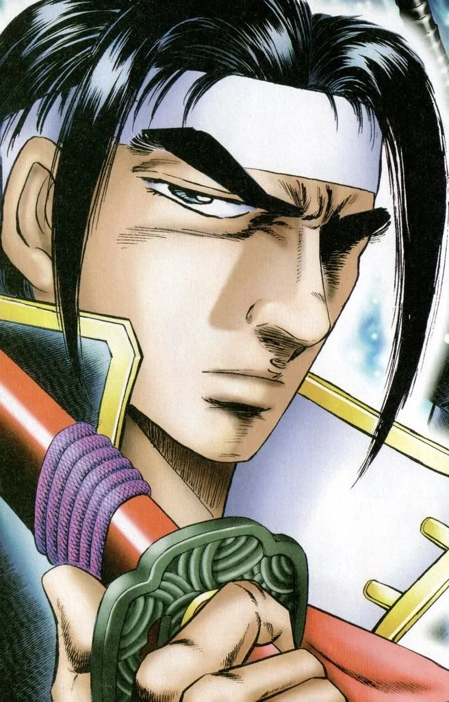 Tsurugi Shishimaru