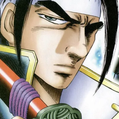 Tsurugi Shishimaru