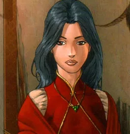 Tsutama Rath