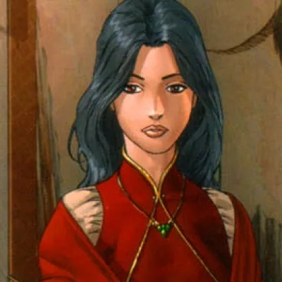 Tsutama Rath