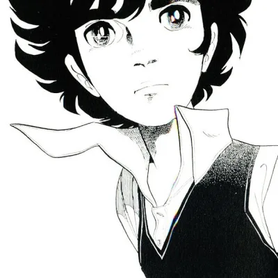 Tsutomu