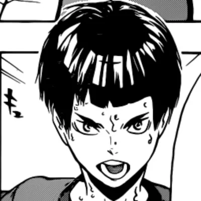 Tsutomu Goshiki