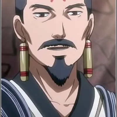 Tsutsuga
